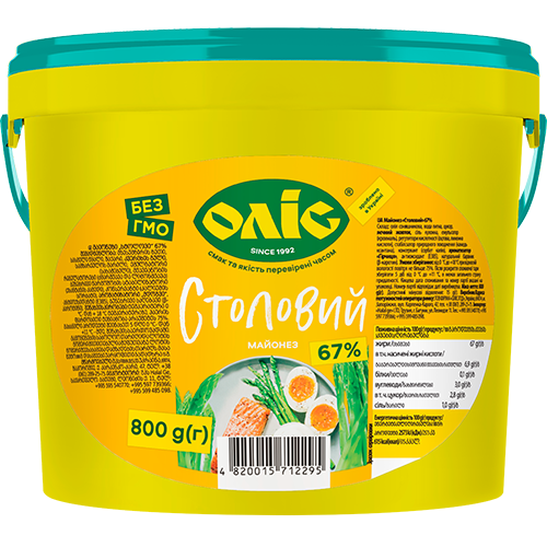 OLIS Stolovyi 67% Mayonnaise - bucket