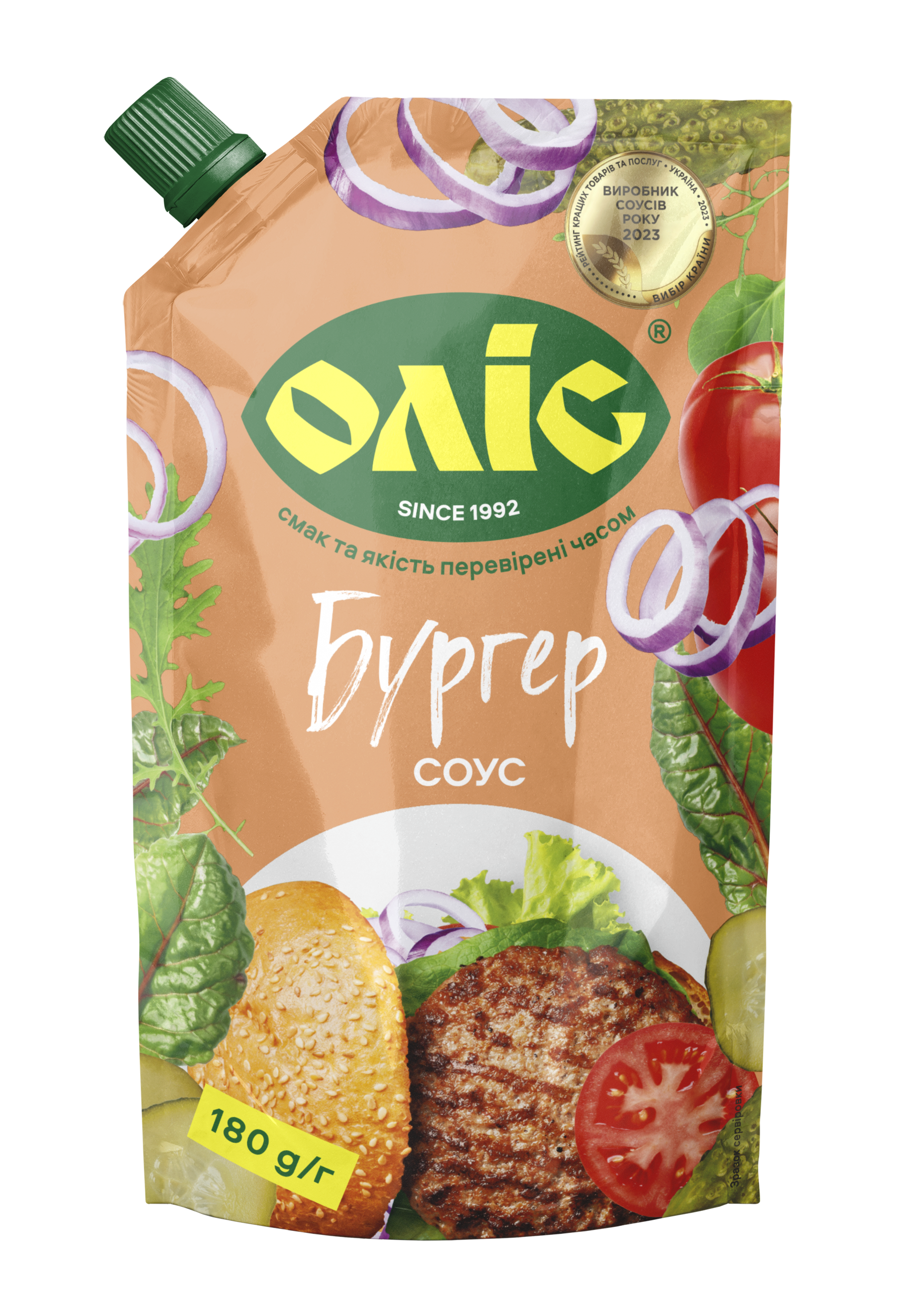 Орыс тілі HD сапасы