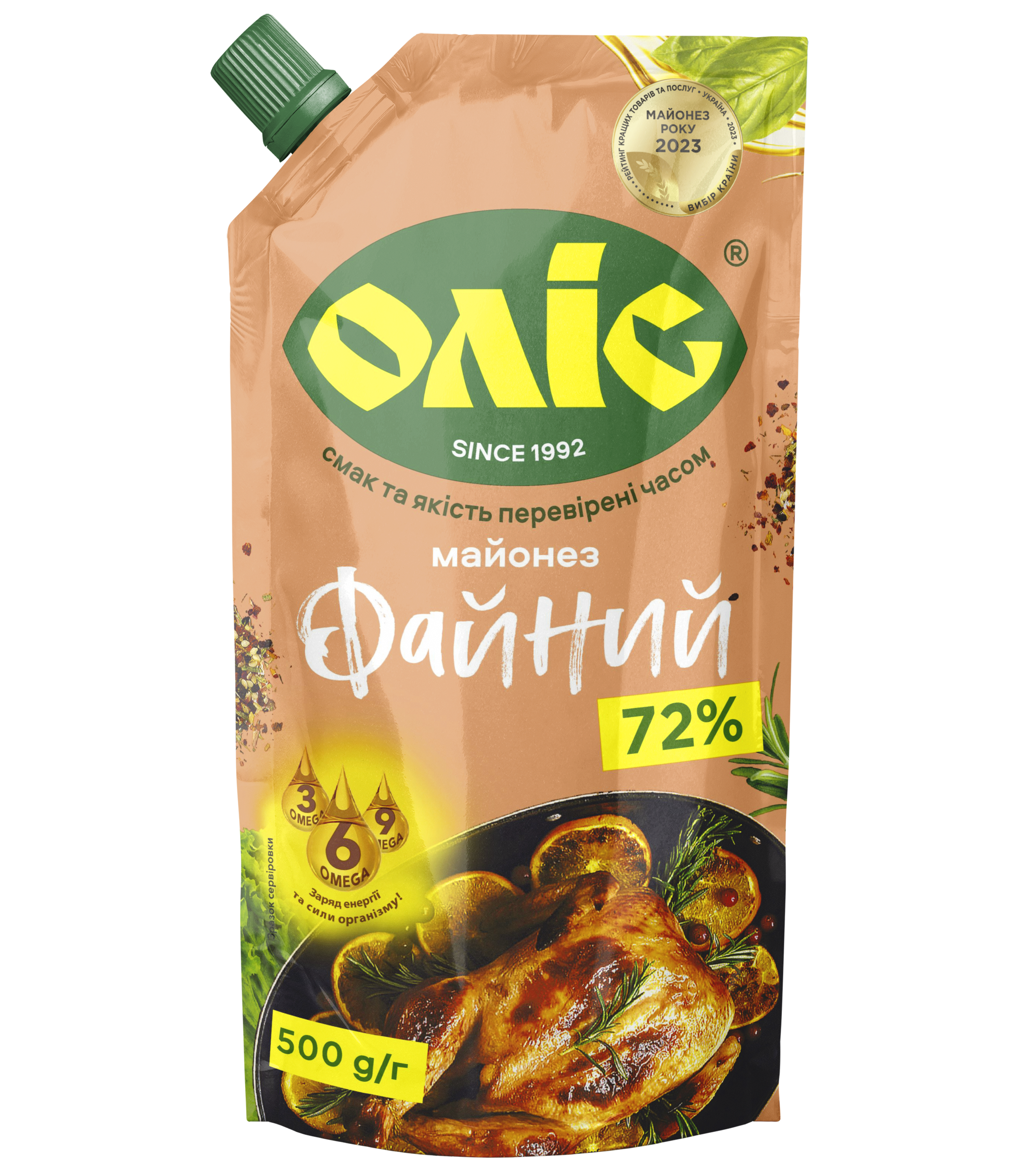 Mayonnaise “Fine” 72%