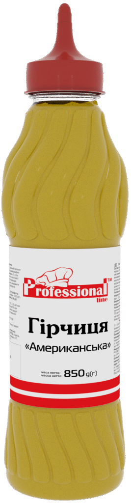 Mustard “Американська” TM “Professional Line”