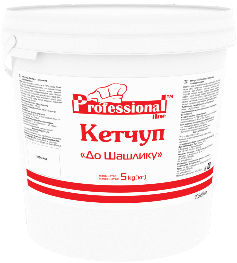 Ketchup “For Shashlik” TM “Professional Line”