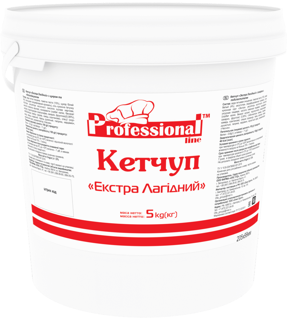 Ketchup “Extra Mild” TM “Professional Line”